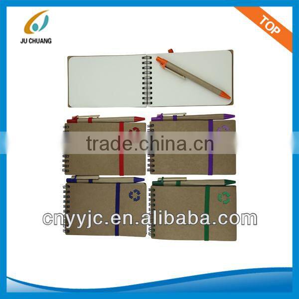 Kraft material school notebook with free pen