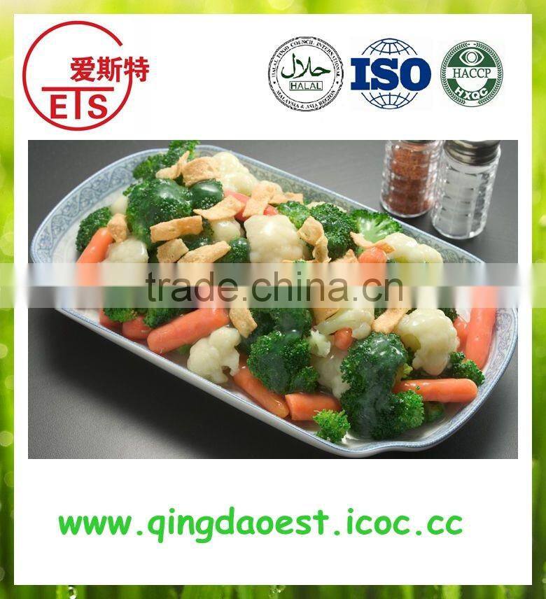 ISO 9001 export Chinese for sale Best quality frozen mixed vegetables