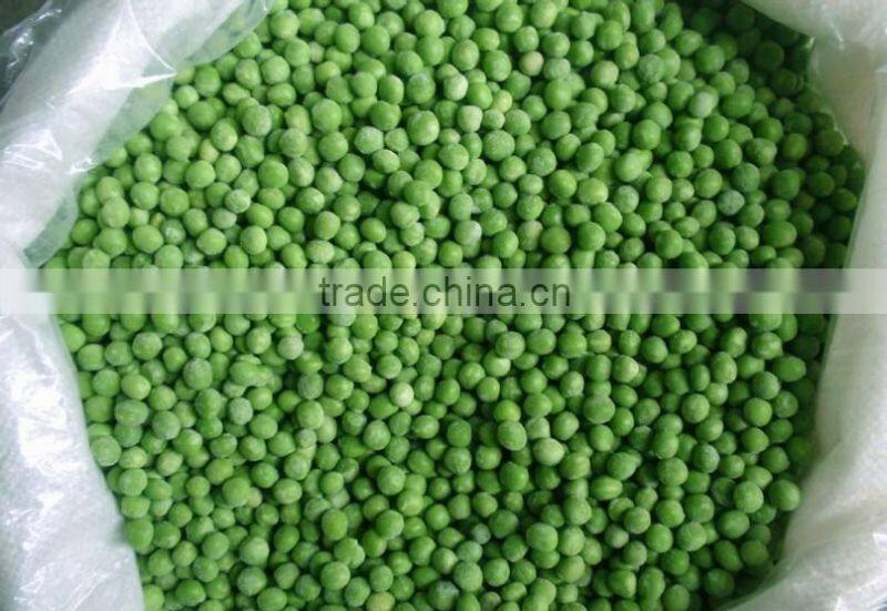 Best taste frozen fresh green peas/chinese peas new season