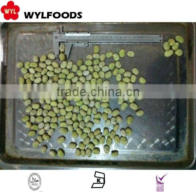 price for frozen Baby broad beans