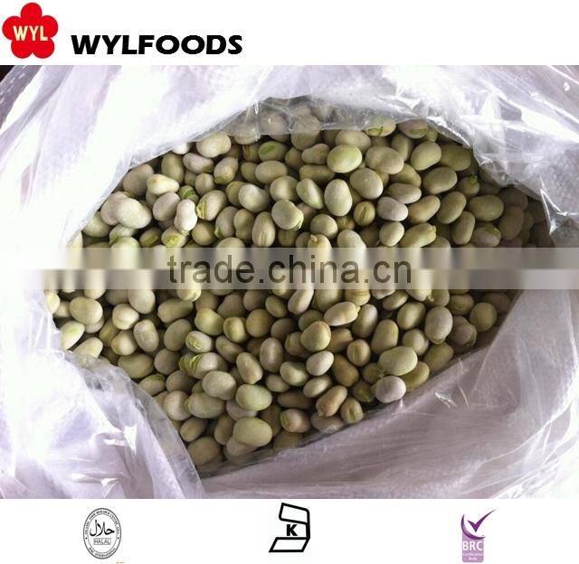 price for frozen Baby broad beans