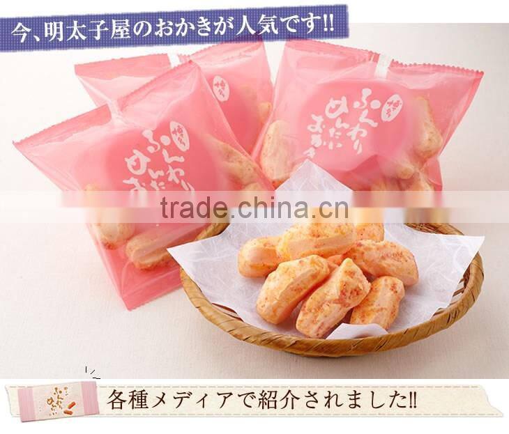 Japanese and Delicious shrimp flavored rice snacks , sample available