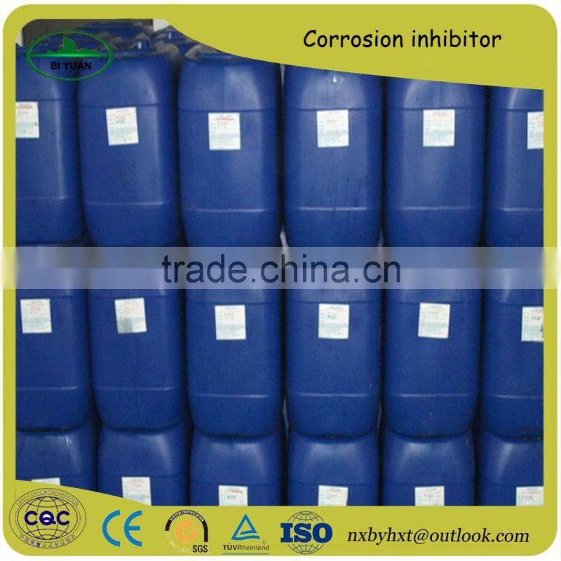 Corrosion Inhibitor used in water treatment