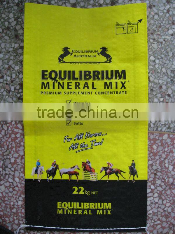 supply 100% vingin polypropylene woven bag ,matt/glossy laminated pp woven bag ,packing for rice ,animnal feed ,fertilizer