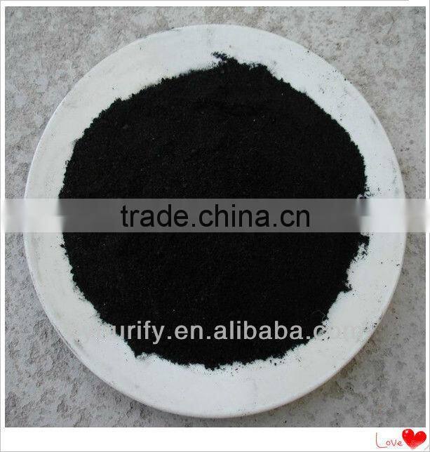 Wood based Powder Activated Carbon