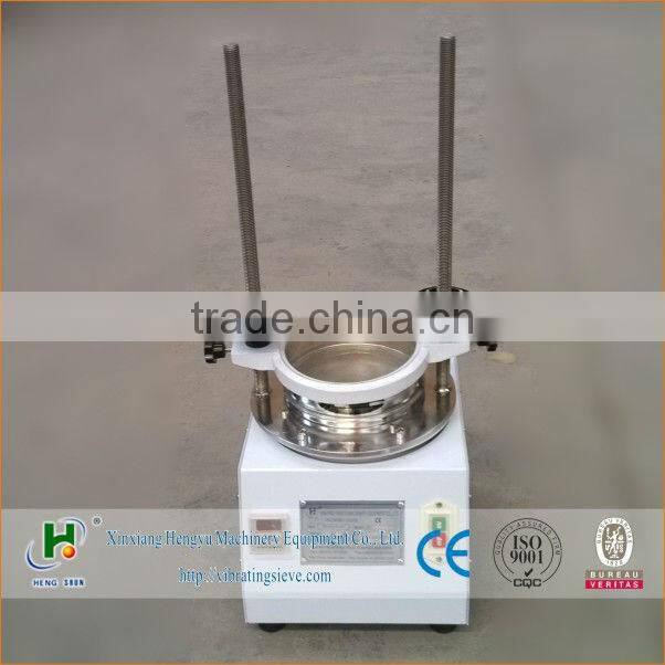 high precision test vibration measuring instrument