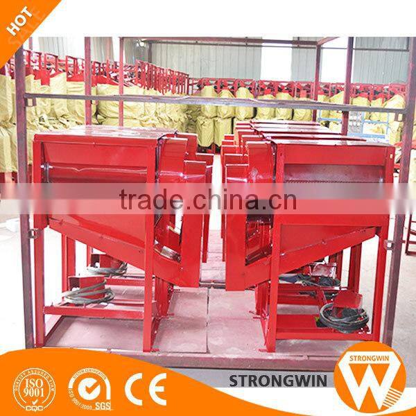 paddy rice thresher machine