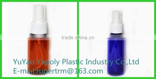 120ml Plastic sprayer bottle for cosmetics Flooring cleaner bottle
