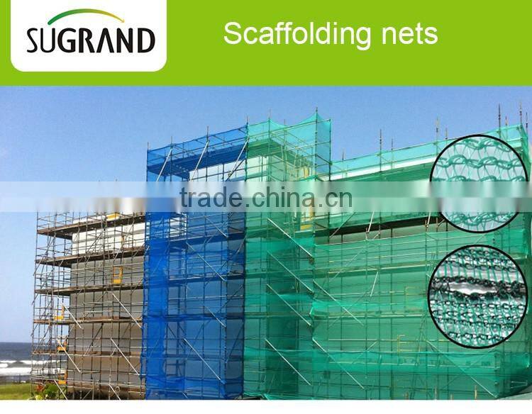 100% New Material HDPE Scaffolding Net