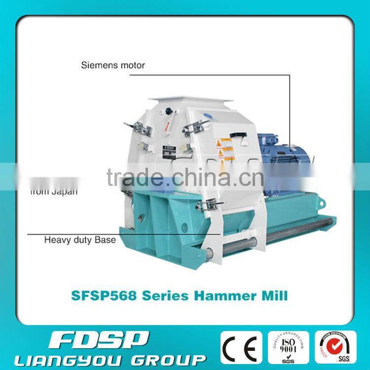 Grain grinding machine wheat rice grinder with good quality