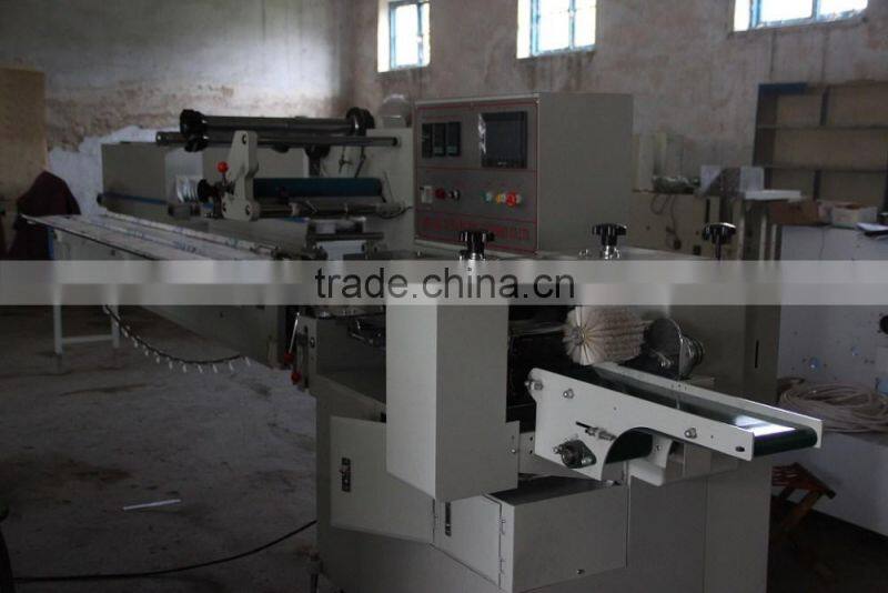 Automatic Horizontal Packing Machine