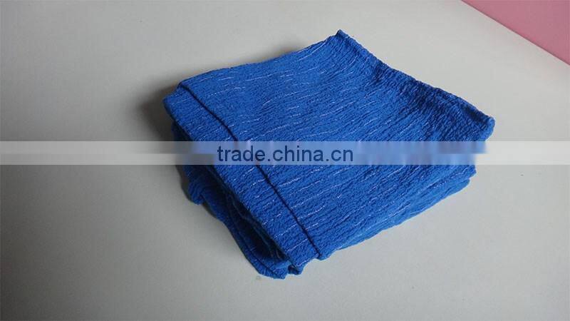 28"-29" super blue net for heidelberg offset printing machine spare parts