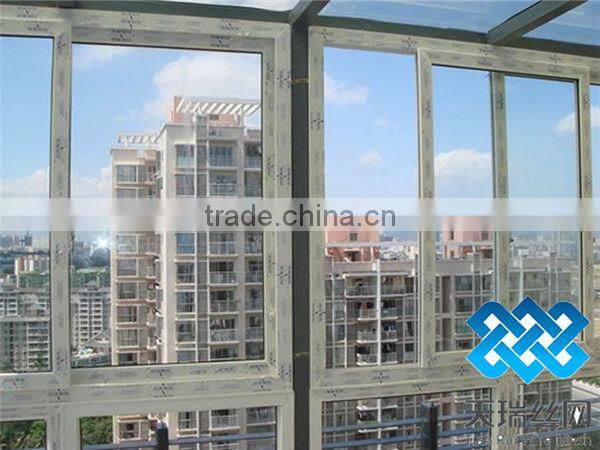 Mosquito screen|insect screen| gal. iron wire netting