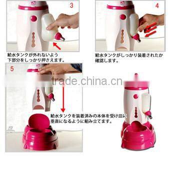 Auto pet feeder As Seen On TV