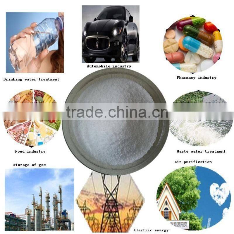 Factory Price Mine Washing Polyacrylamide white Powder