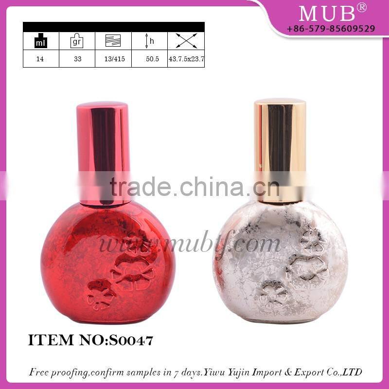 SOO45 mini screw sprayer bottle perfume glass bottle top quality