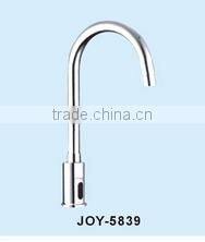 wall mounted automatic faucet