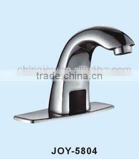 Automatic Brass Basin Sensor Faucet