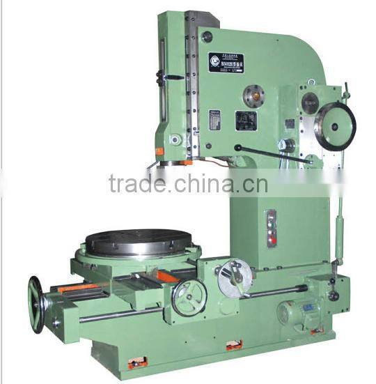 2017 hot sale hydraulic hole vertical planer slotting metal cutting machine BY5032E BY5040E