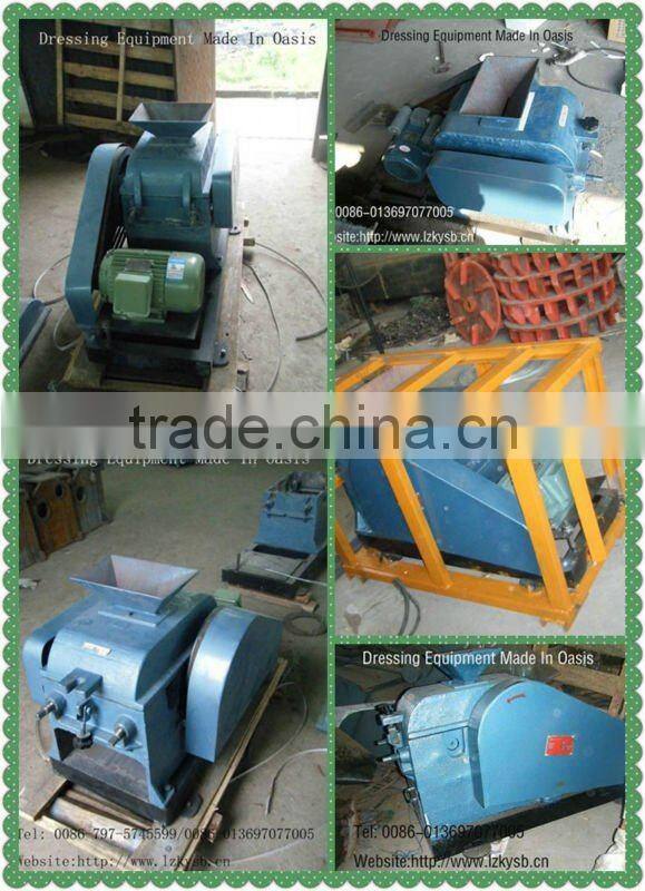 Double-Roller Crusher/Stone Making Machine