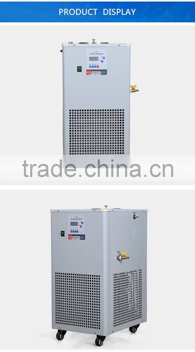 Laboratory Machine Coolant Pump