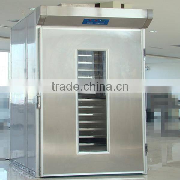 bakery proofer
