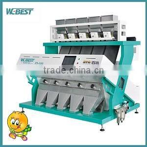 Hot sale Brazil coffee bean color sorting machine