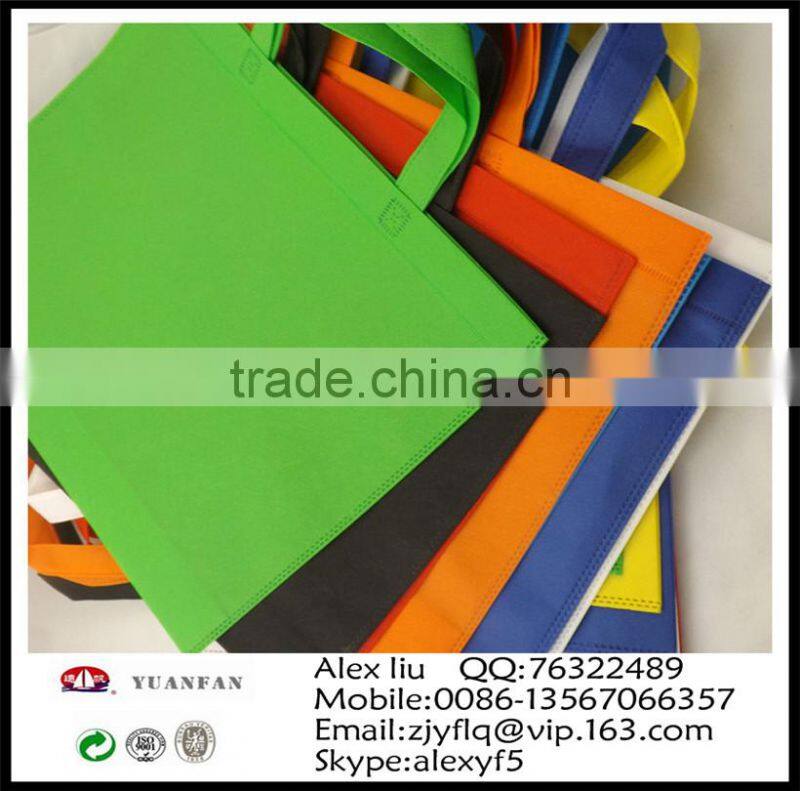 Price is very cheap for packaging class non-woven (can adjust the process according to customer requirements of quality)