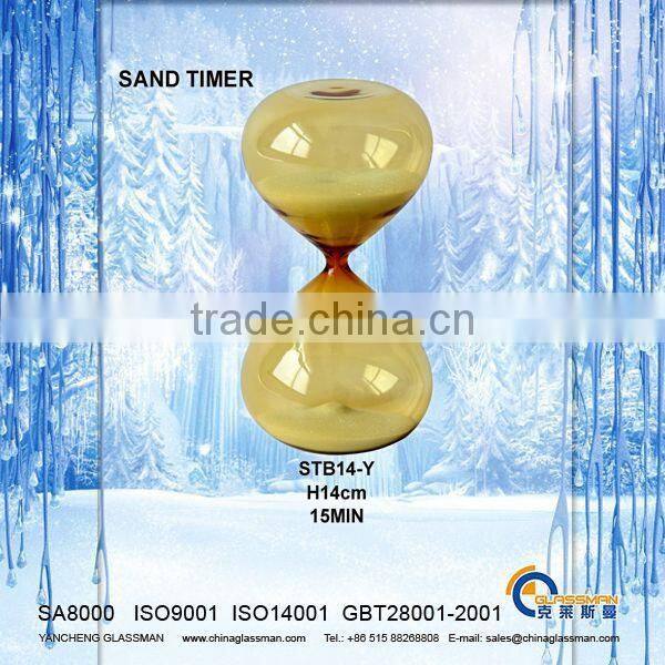 15 Min Sand Timer