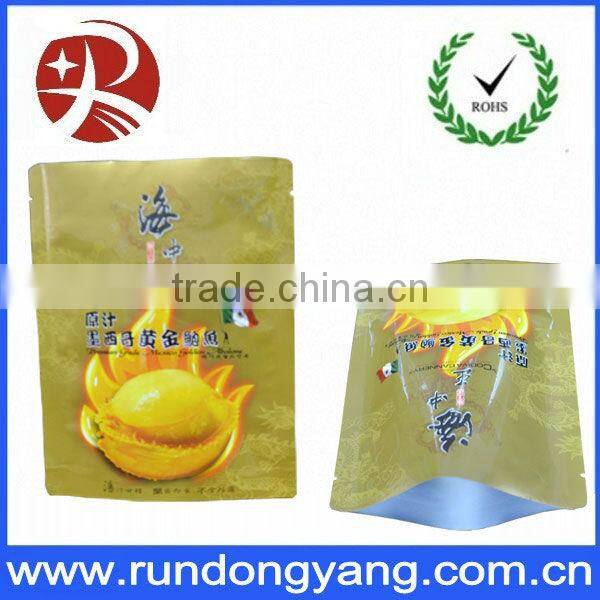 food packaging aluminum plastic bags