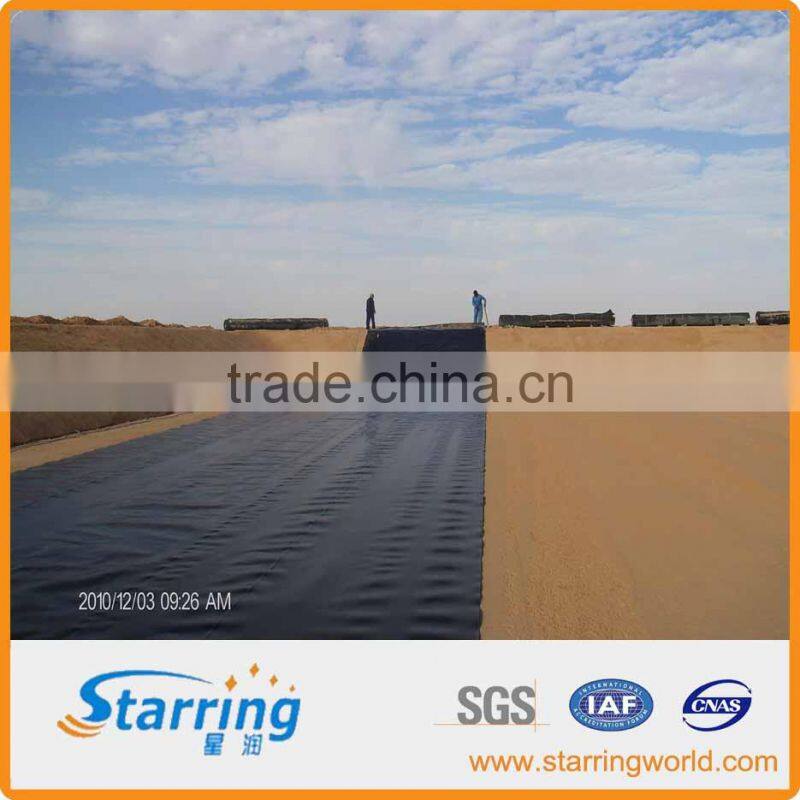 hdpe geomembrane liner