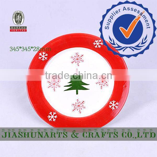 Christmas Tree Pattern Modern Ceramic Fruit Plates