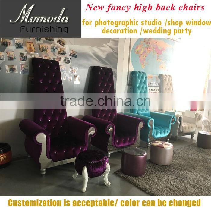 High Back Wing Chair in Upholstered Luxurious Tufted Beige Velvet