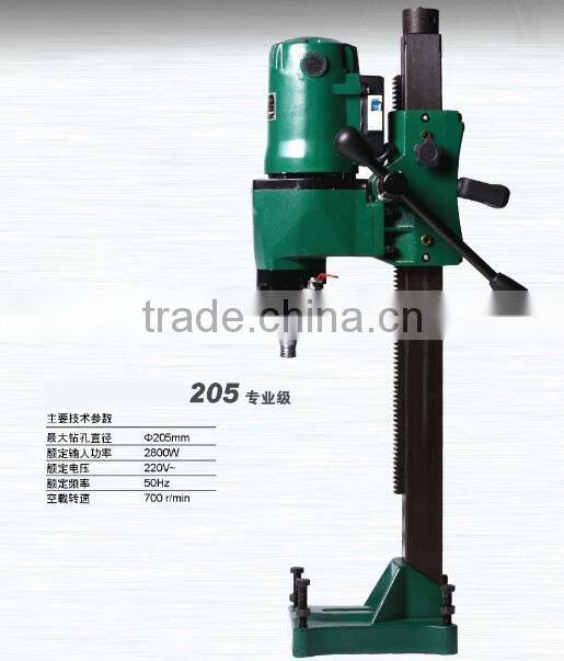 205mm 2800W Economy Diamond Core Drill Machine Underground Core Drill GW8220