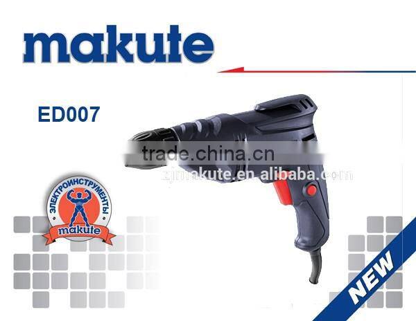 Portable hand drill 13mm electric drill power drill 350W