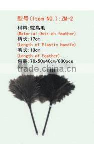 plastic handle southafrica ostrich feather duster