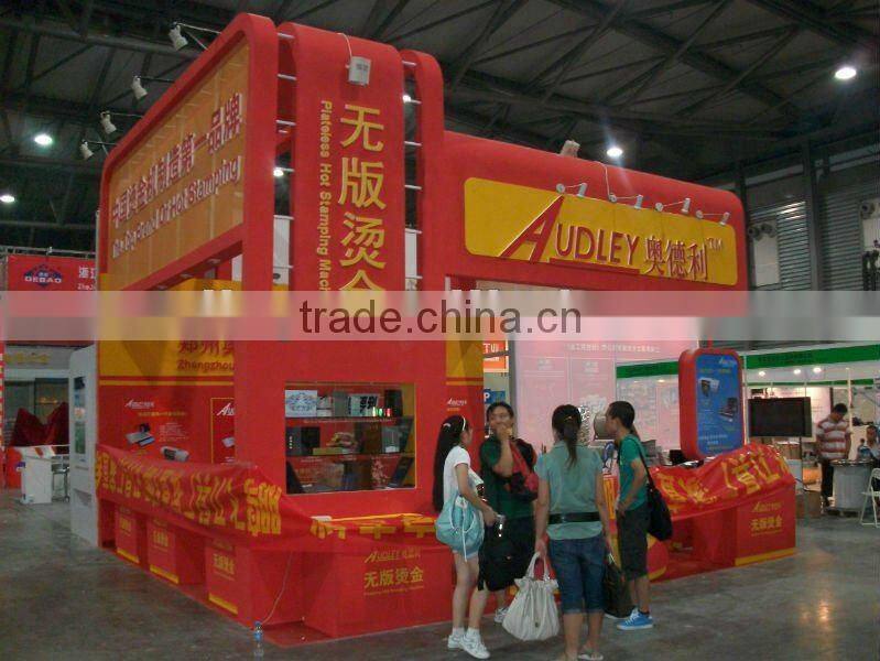 CE standard plateless digital panel foil printing machine ADL-3050C