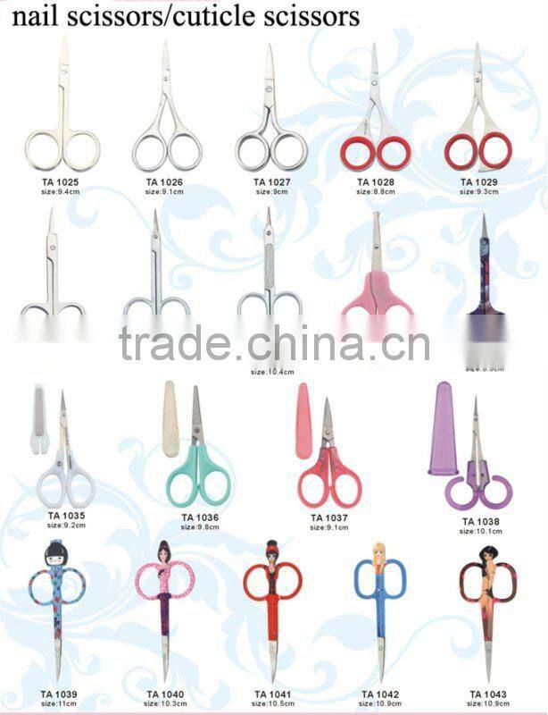 5pcs shoe-shape leather beauty kits