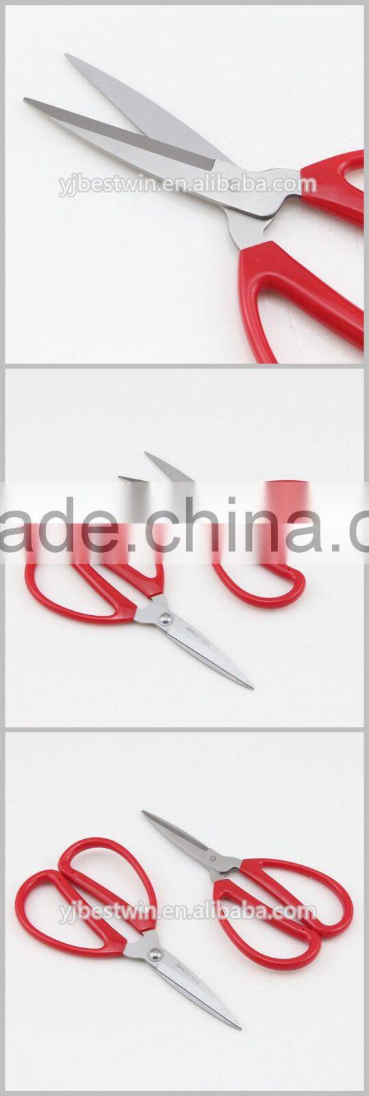 Household Sharp Blade Soft Handle Design Scissors