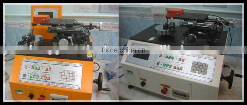 Torsion spring used in cars and bicycles