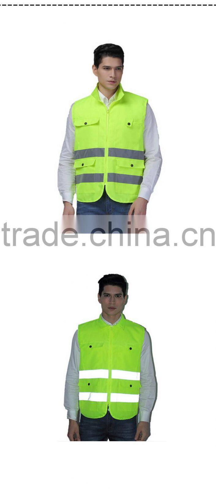 High Visibility Fluorescent Yellow Polyester Tank Top