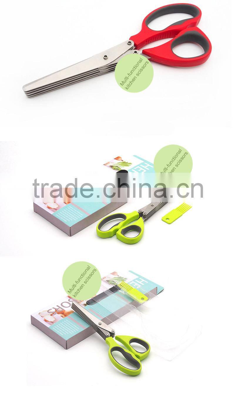 Stainless steel the multi - layer chopped green onion cut parsley cut cut the vegetables multi-functional kitchen shears