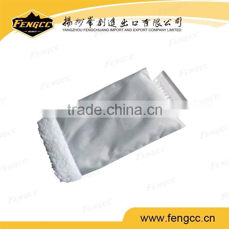 Universal mini Car Cleaning Ice Scraper