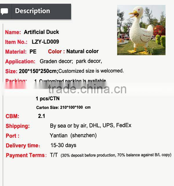 Milan grass shaped ornamental topiary boxwood animal for theme park decoration