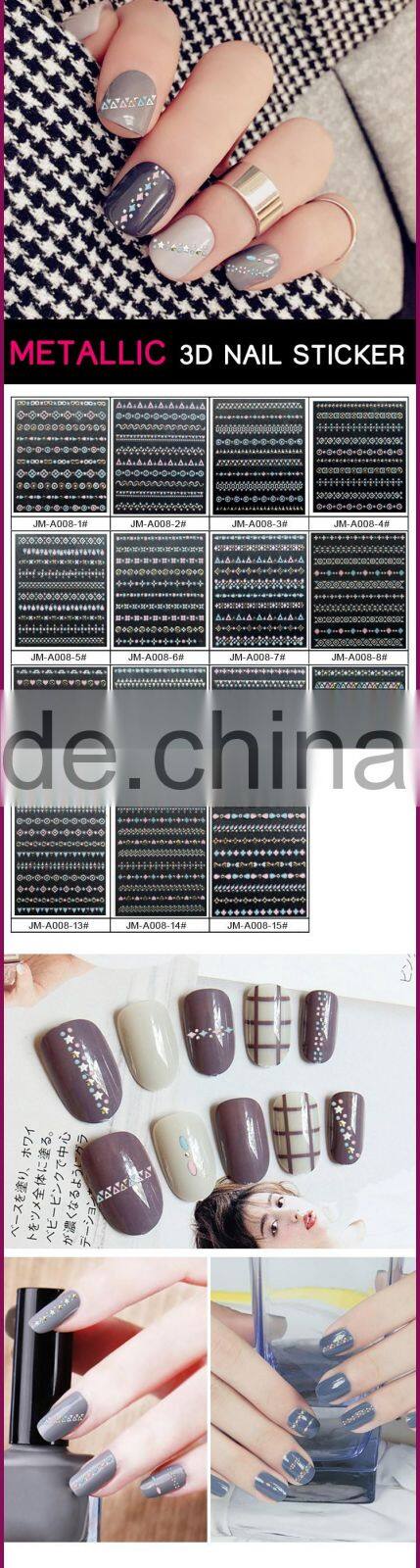 New Air Metallic Nail Art Sticker