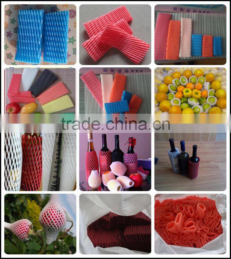 The best foam net for fruit