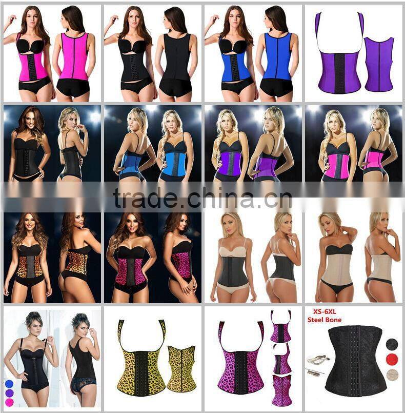 Perfect super White Bustier Cincher Corset fir Slim Body Shaper For Women