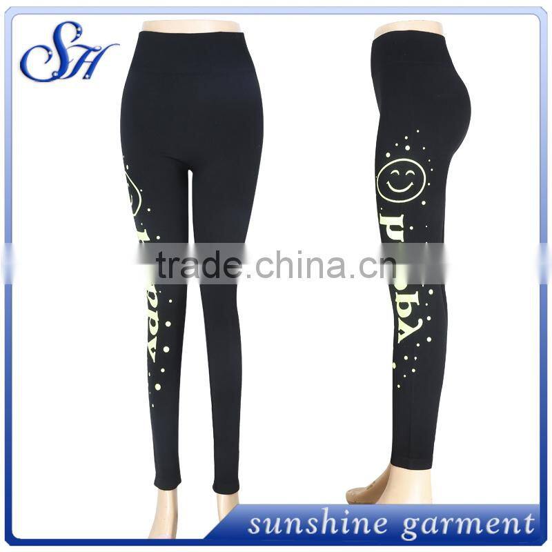 2017 New Style girls seamless tights yoga clothes set