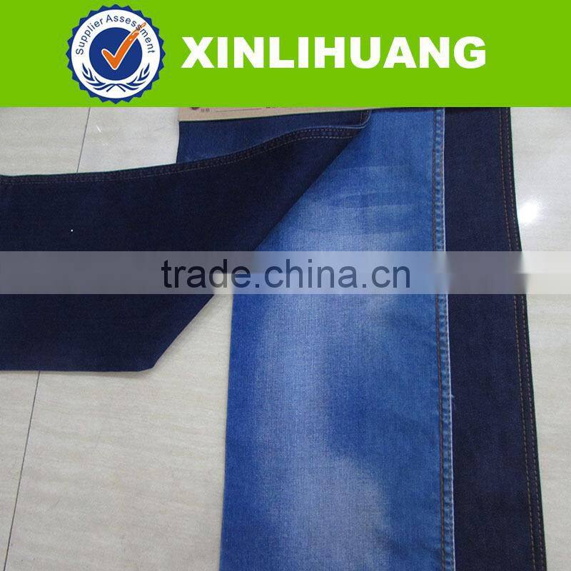 2015 Hot A grade good touch japanese denim fabric