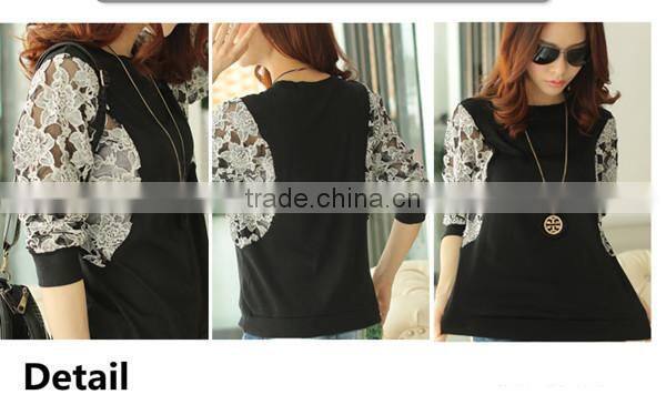 Korean style slim round neck long batwing sleeve women lace stitching plus size blank t-shirt